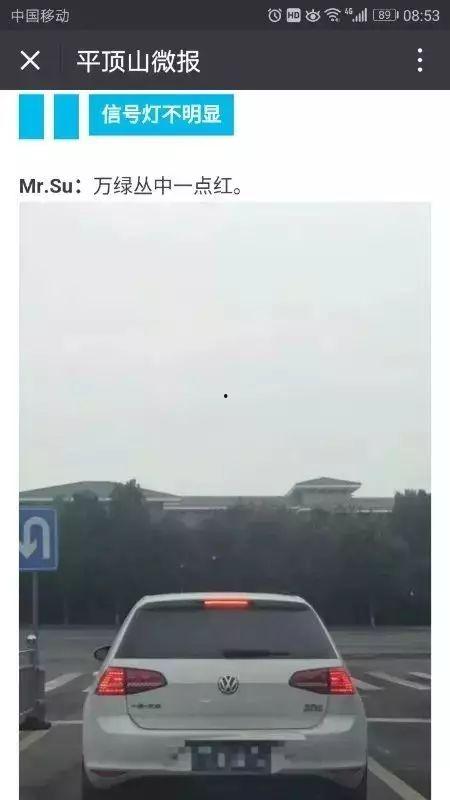 新华路最新爆料消息视频,视频揭秘惊人内幕